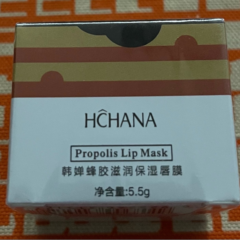 HCHANA Propolis Lip Mask